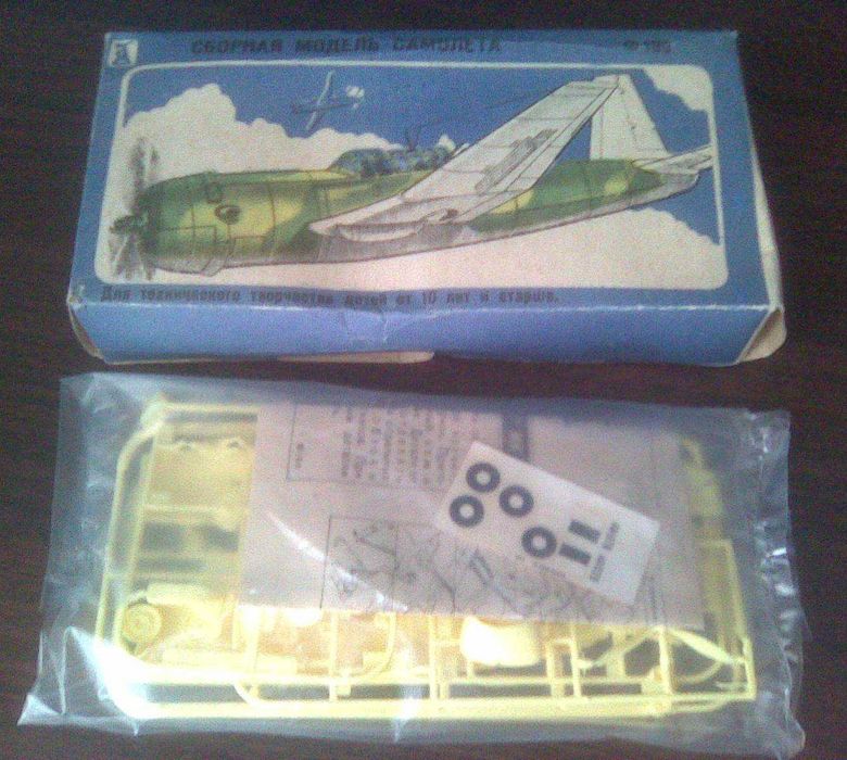 сборная модель самолета-A-31 Vengeance 1/72 NOVO СССР!