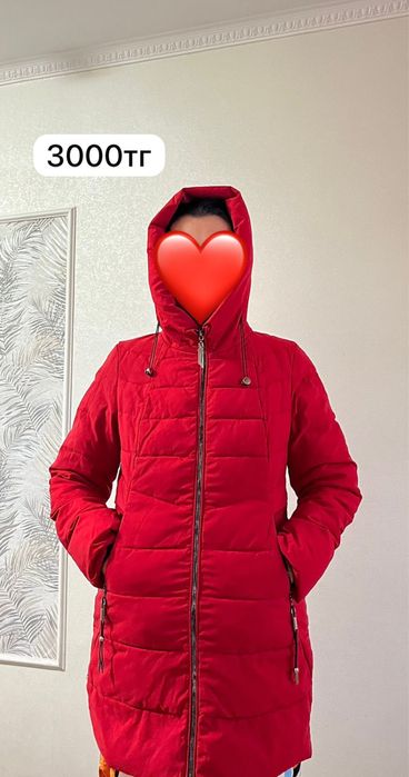 Женская зимняя куртка