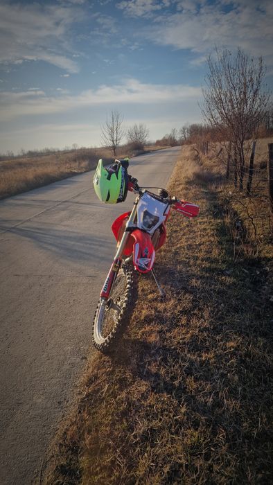 Schimb Honda CRF 250X cu ATV+ Diferență din partea mea