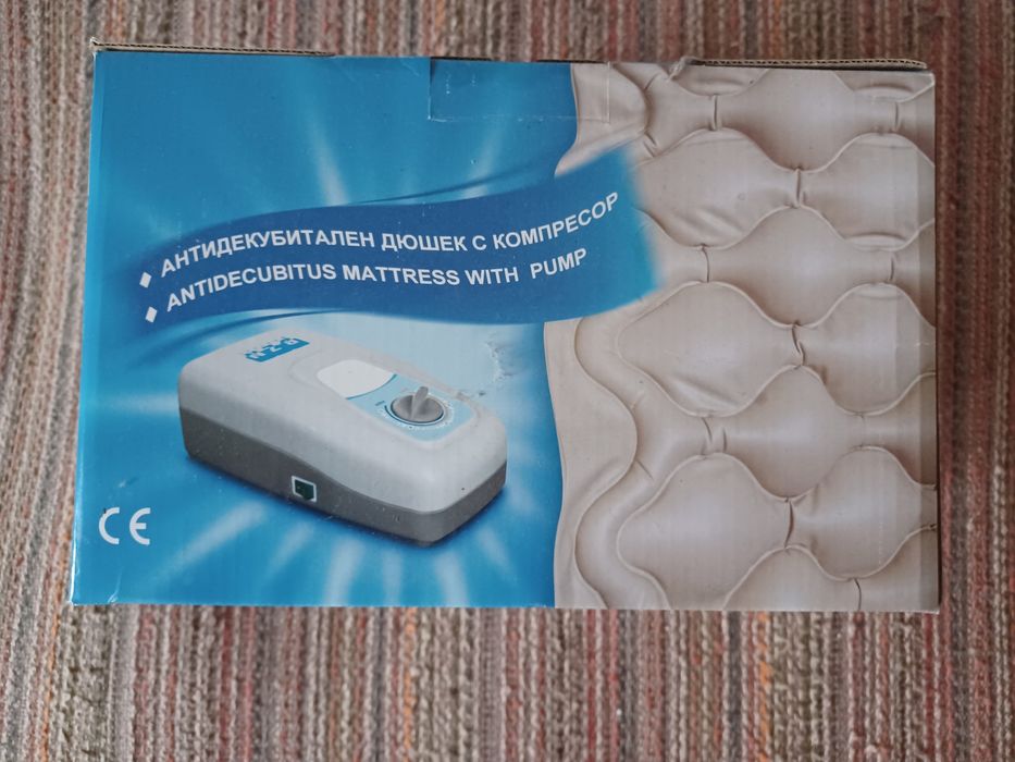 Декубитален дюшек