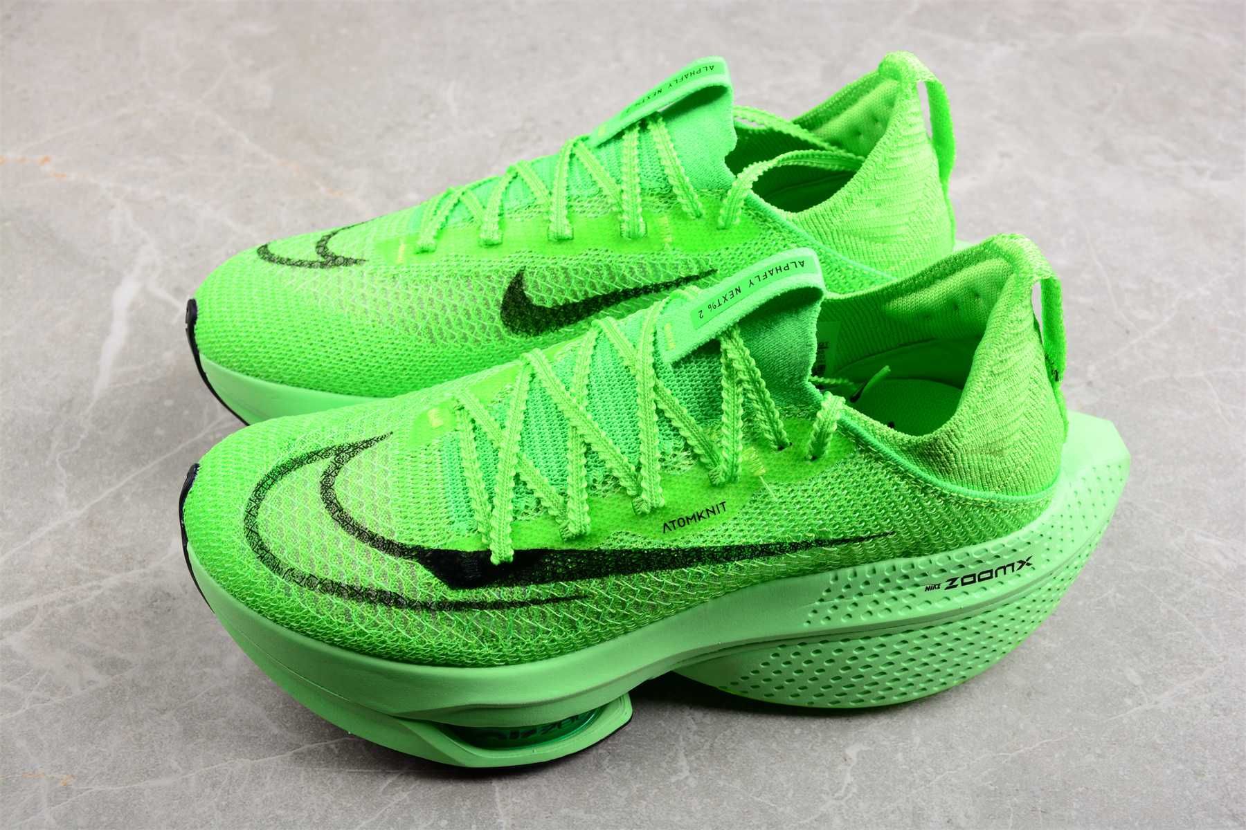 Nike alphafly NEXT% 2 - la comanda orice marime-aduc si alte culori