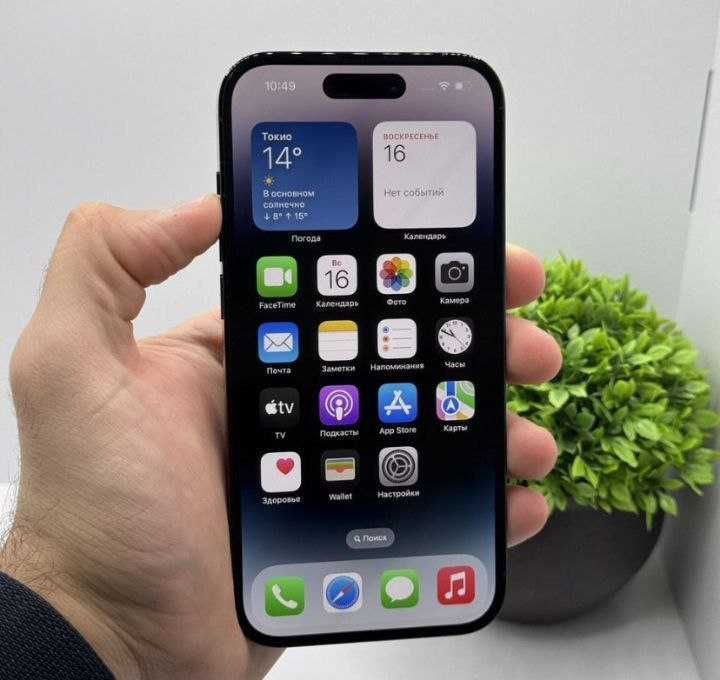 Айфон 14 про 256гб