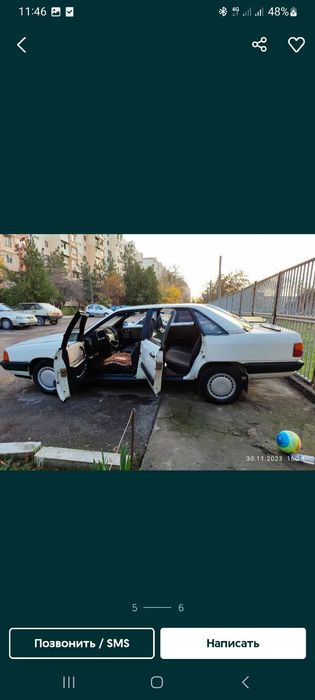 Audi 100 toʻrt poʻrshin