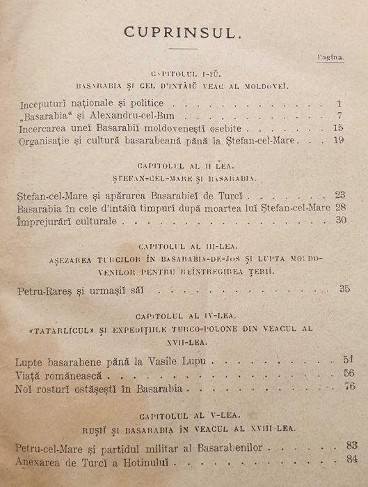 Carti vechi - Basarabia Noastra - Nicolae Iorga - 1912