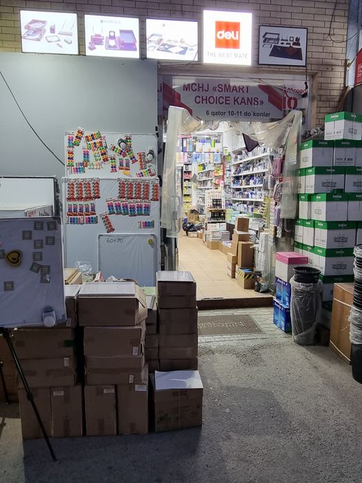 Kanstovar asartment optom