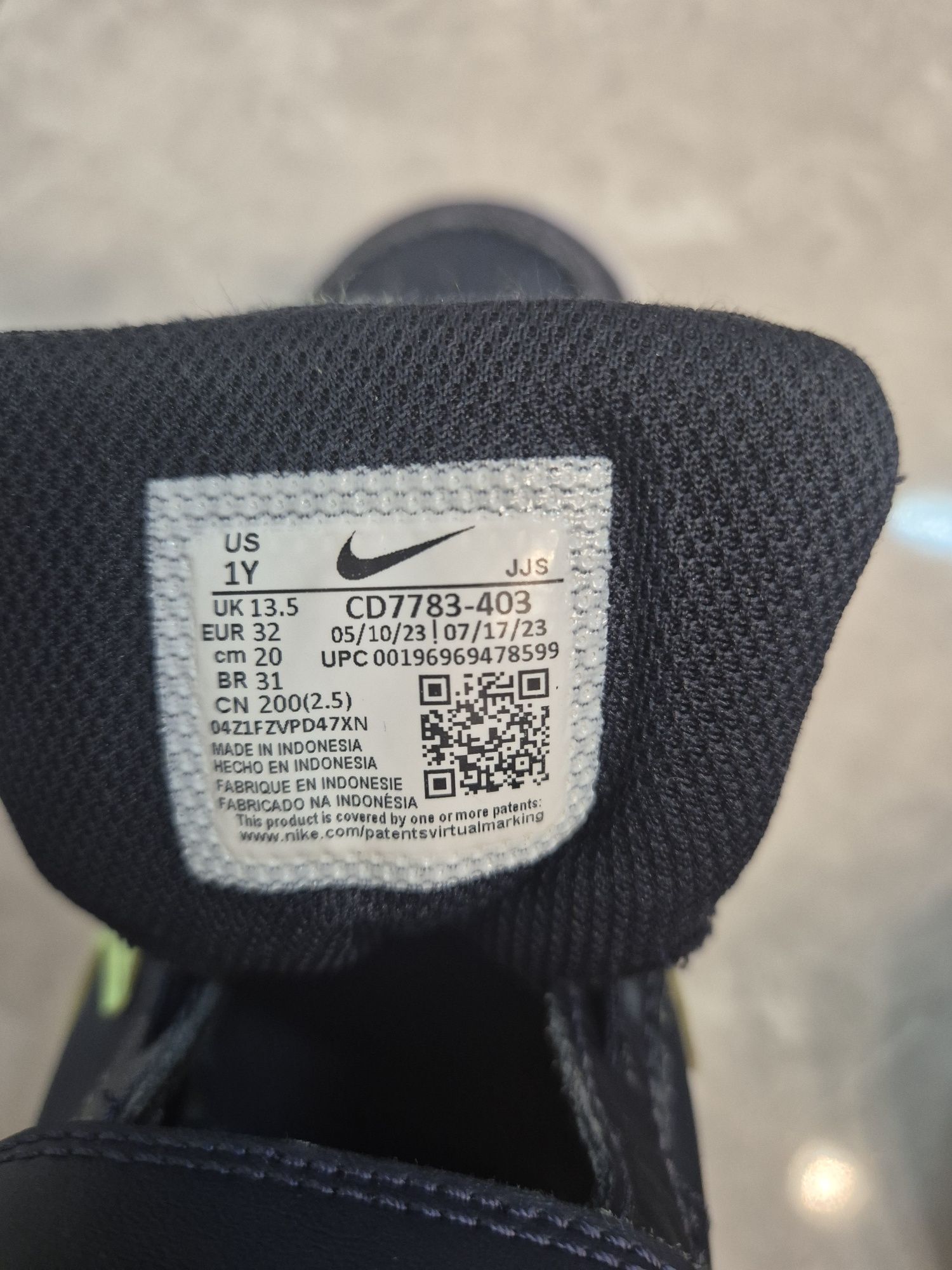 Детски кецове Nike, 32 номер