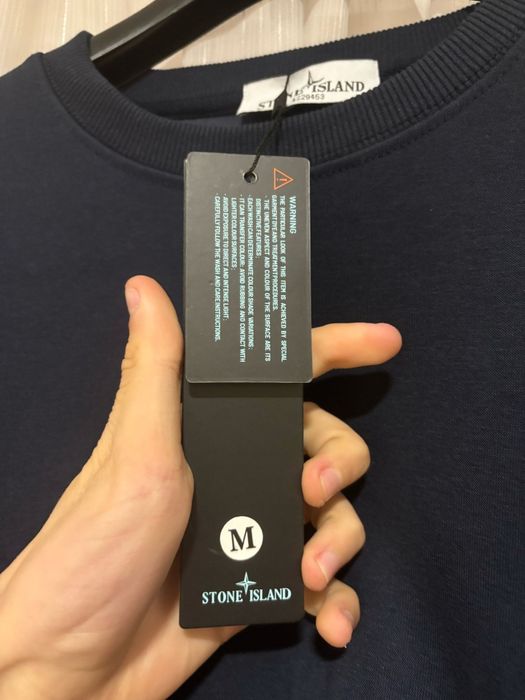Bluza stone island