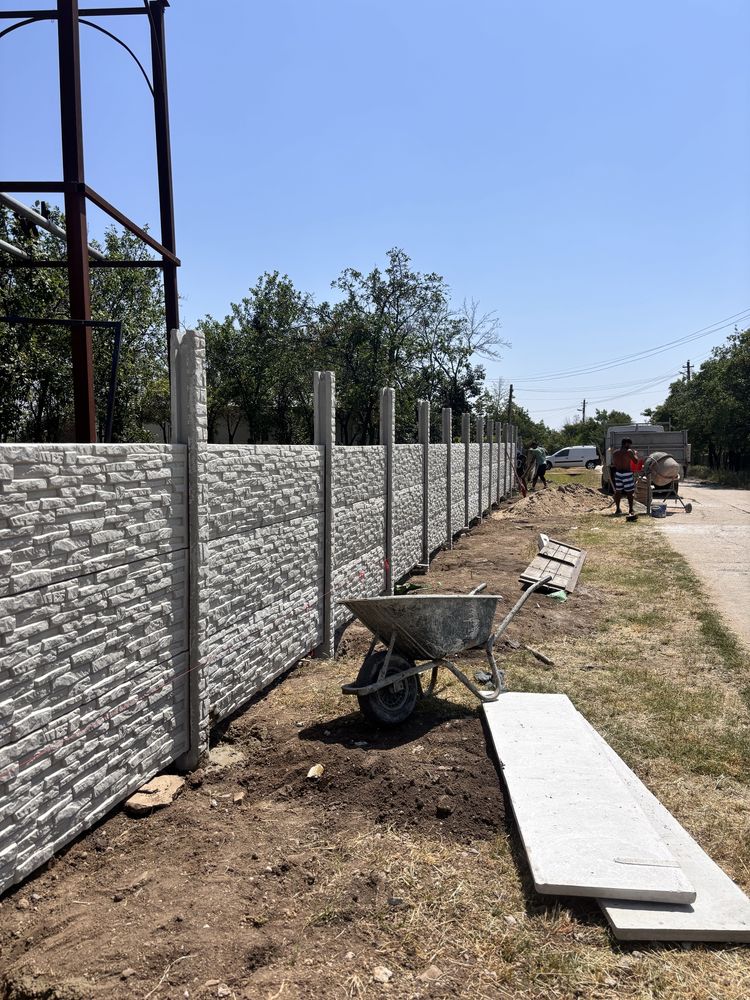 Gard beton armat! 160 lei/ ml