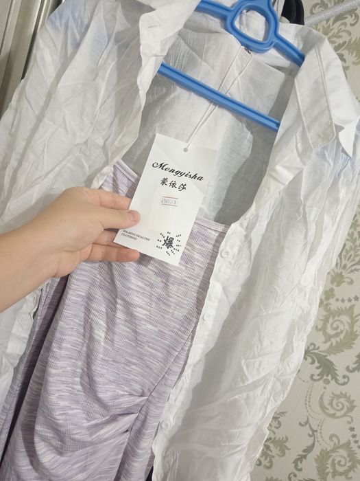 Ayol va qizlar uchun koylak