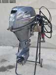 Yamaha 20hp четиритактов