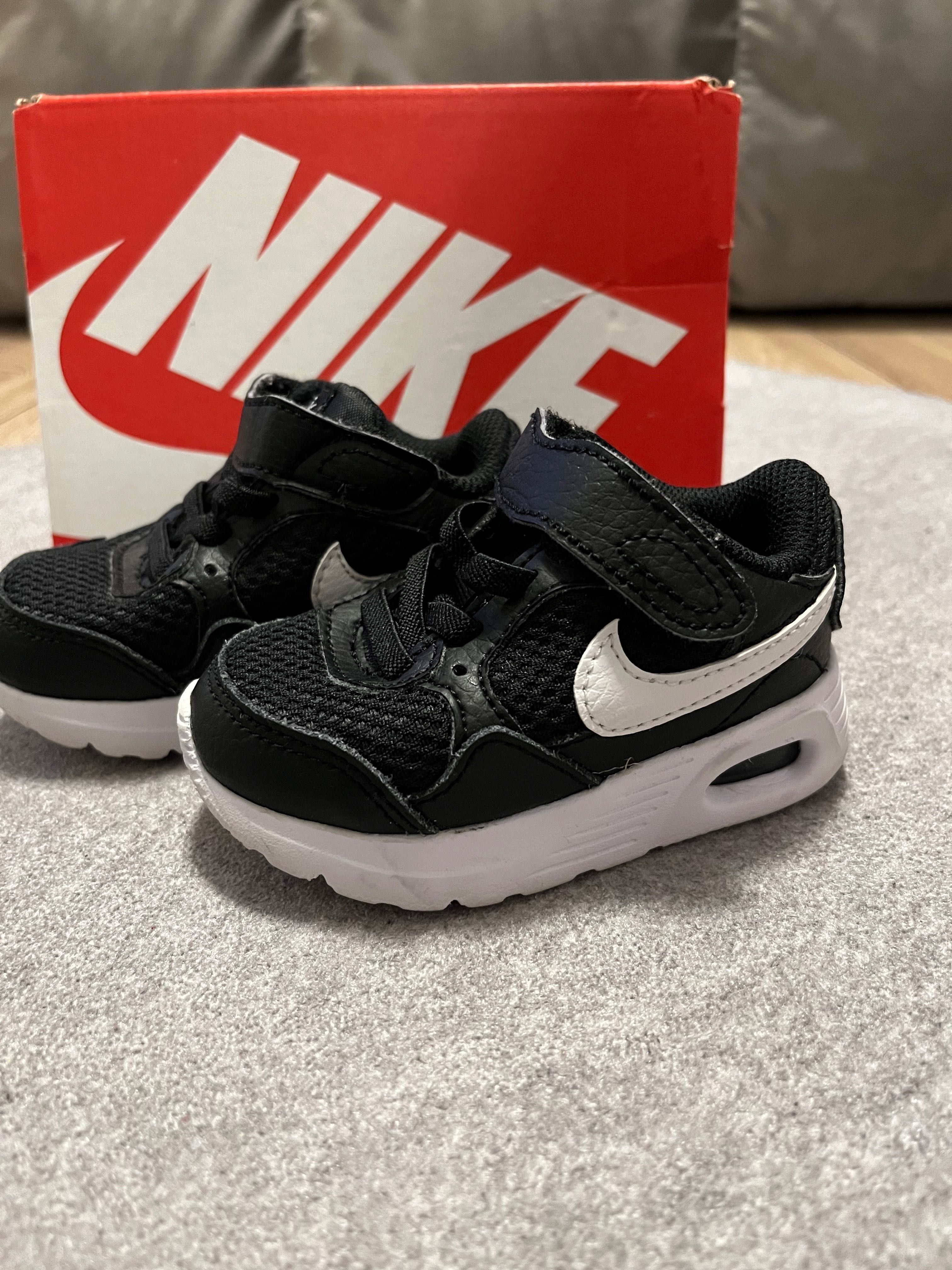 Детски маратонки Nike