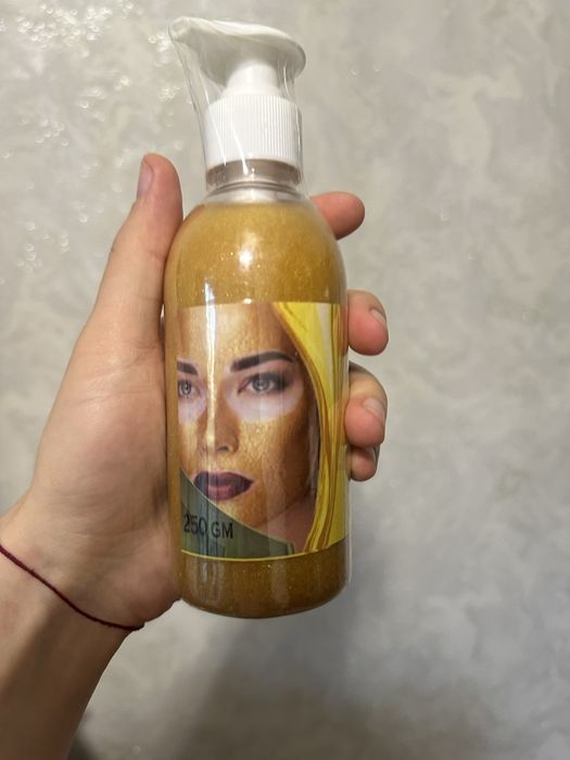 Египетская золотая маска