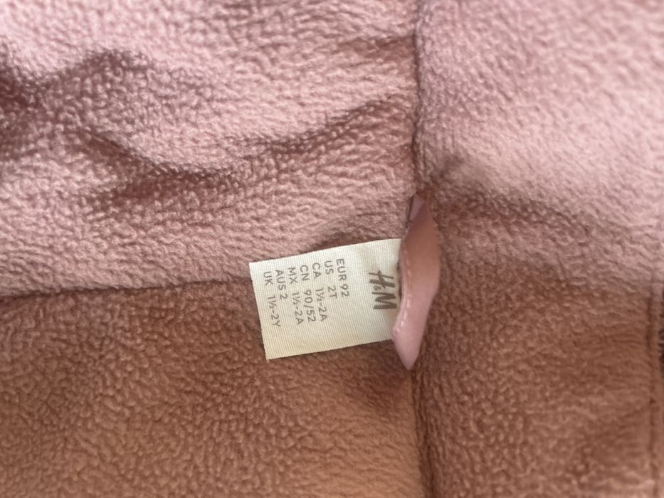 Дестки ескимос за момиче h and m