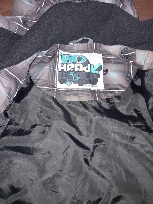 Детско яке за момче