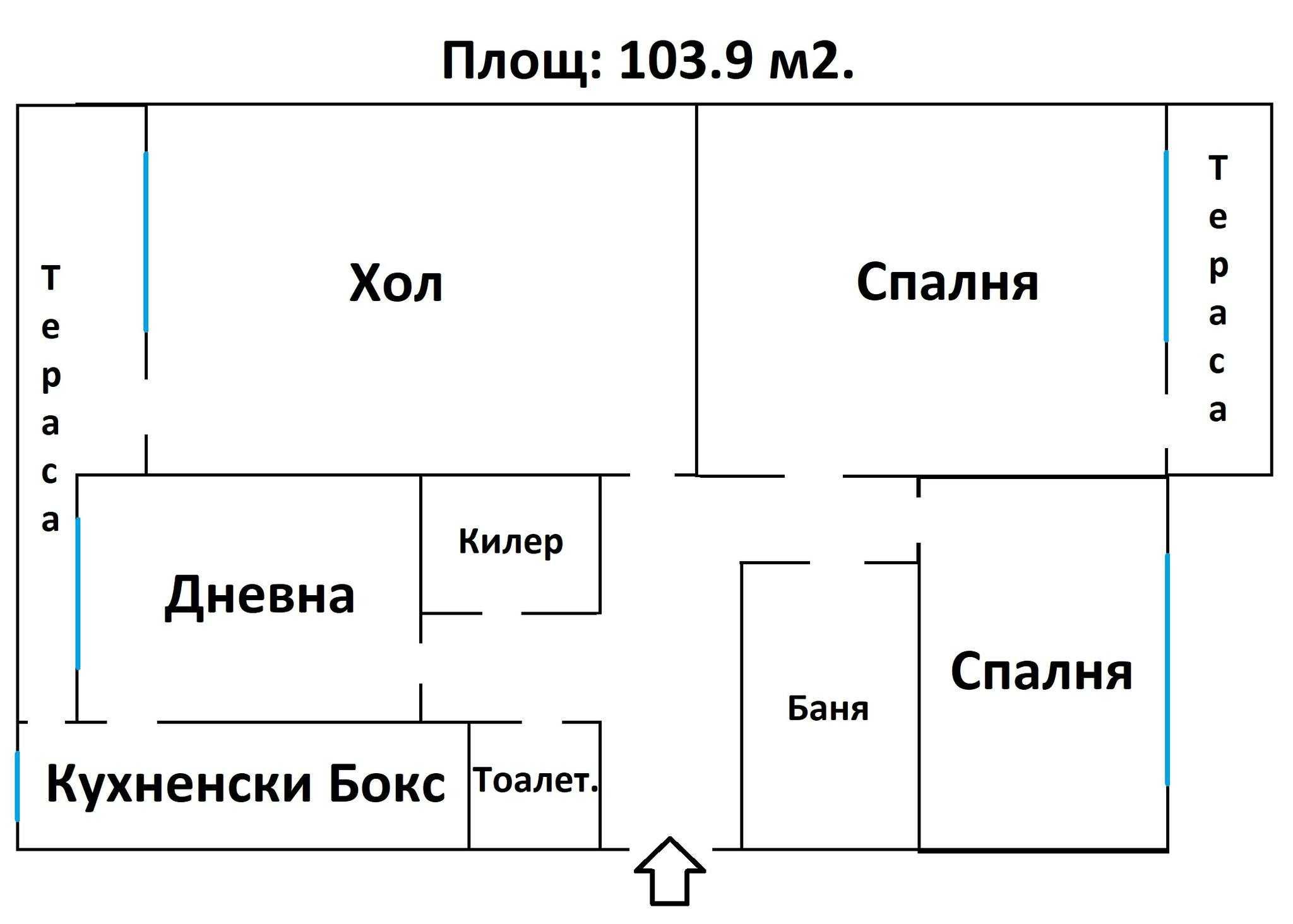 Продавам четиристаен тухлен апартамент