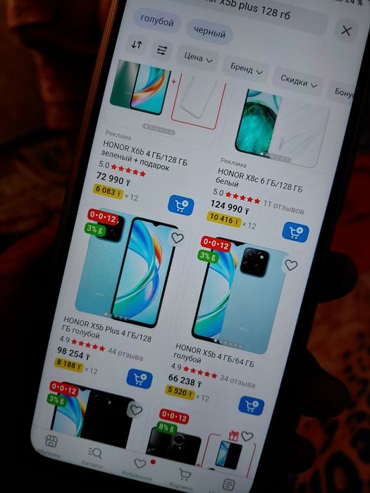 Продам новый телефон