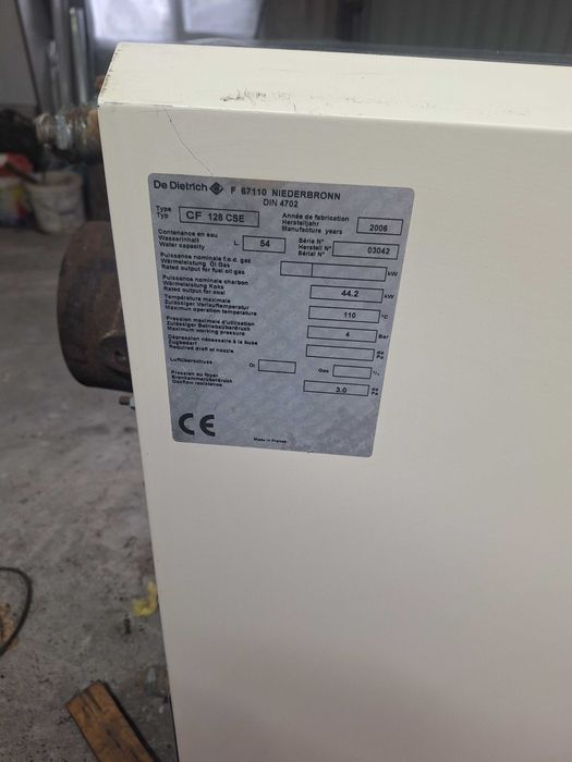 Котел De Dietrich 44.2kw