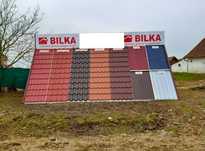Tigla metalică tabla cutata sistem pluvial Bilka