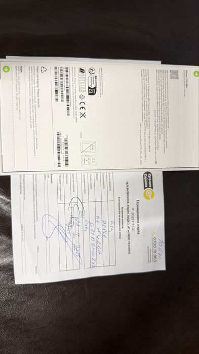 Iphone 17 pro max запечатан