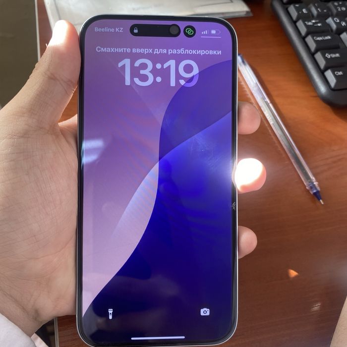 Iphone 15 plus 128gb