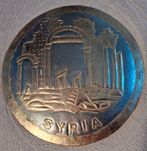 Старинно месингово пано SYRIA,PALMYRA