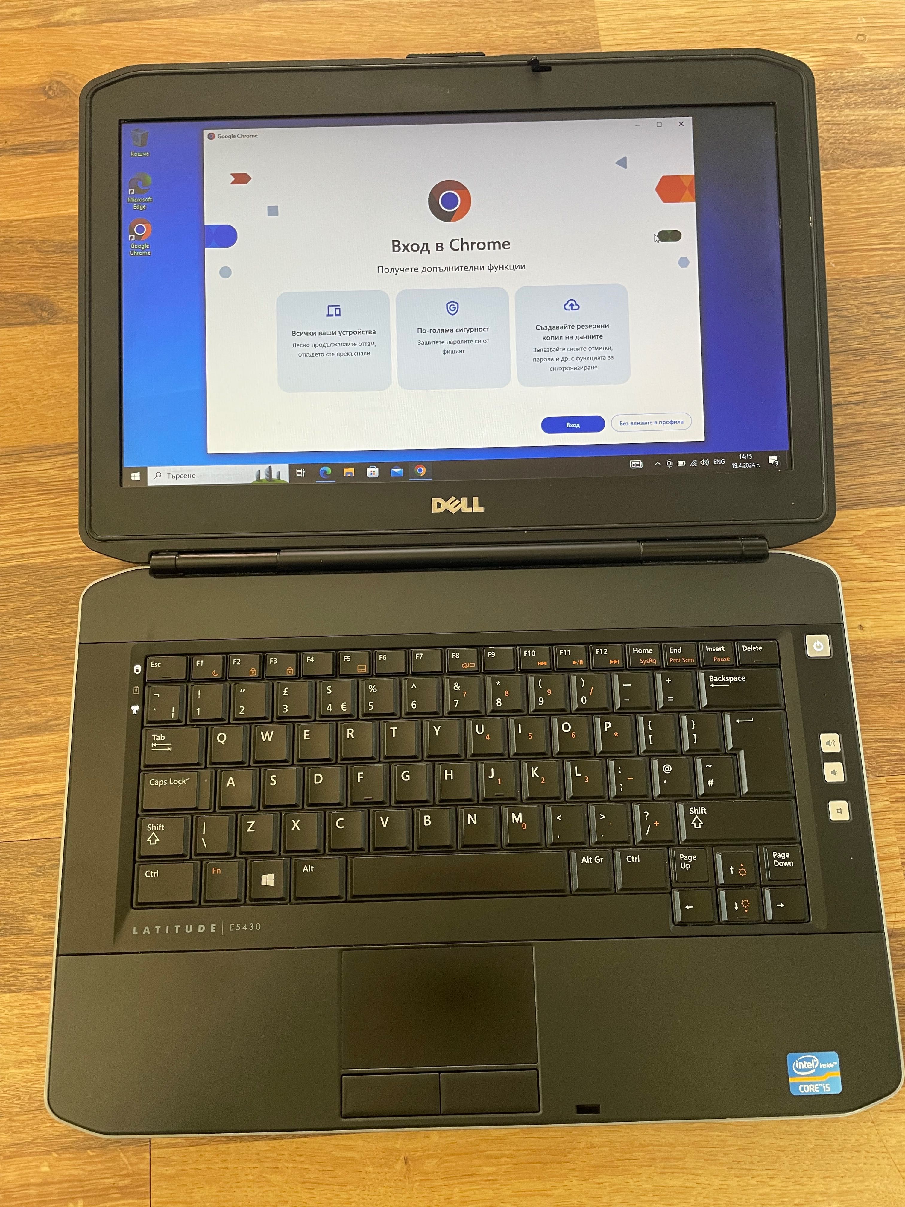 Dell Latitude E5430