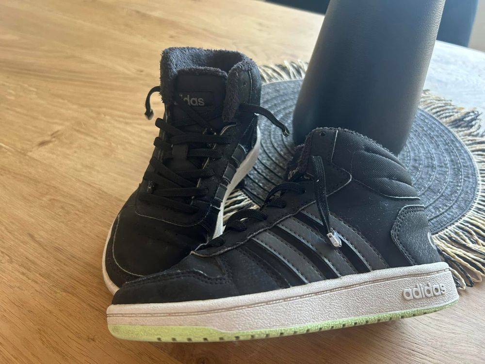 Детски кецове Adidas