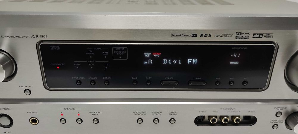 Denon AVR 1804 amplificator stereo si 7.1 multicanal receiver surround