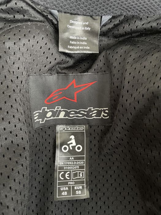 Мото яке Alpinestars от телешка кожа