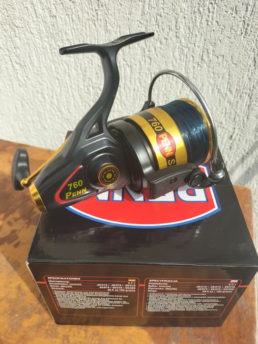 Penn Slamner si Lazy Cat combo somn