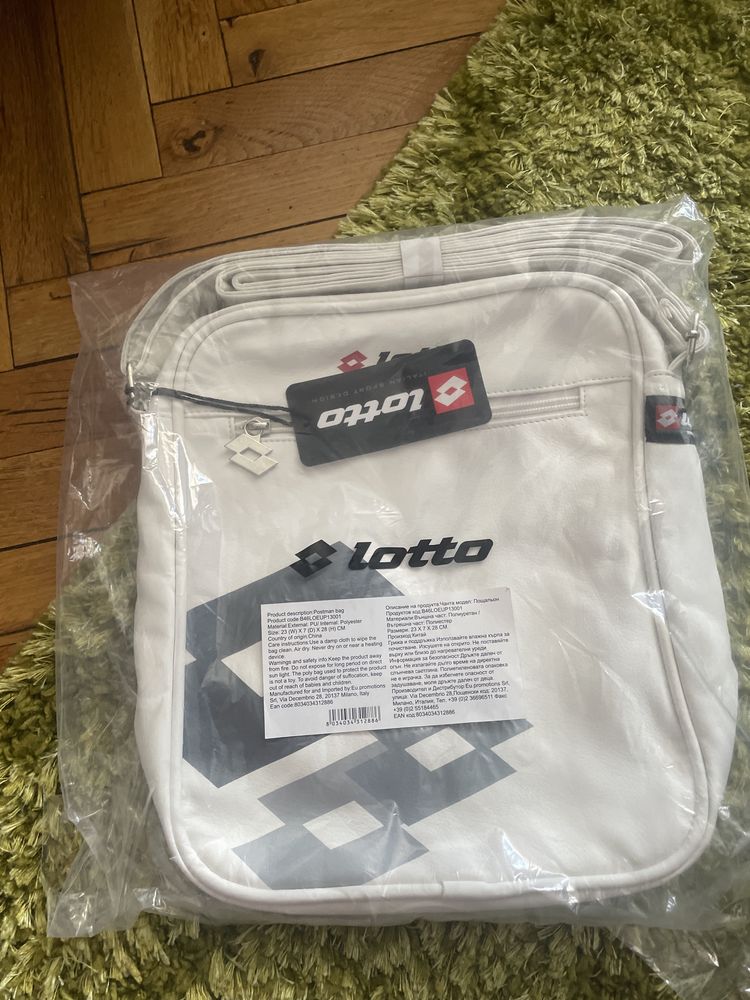 Кожена чанта Lotto