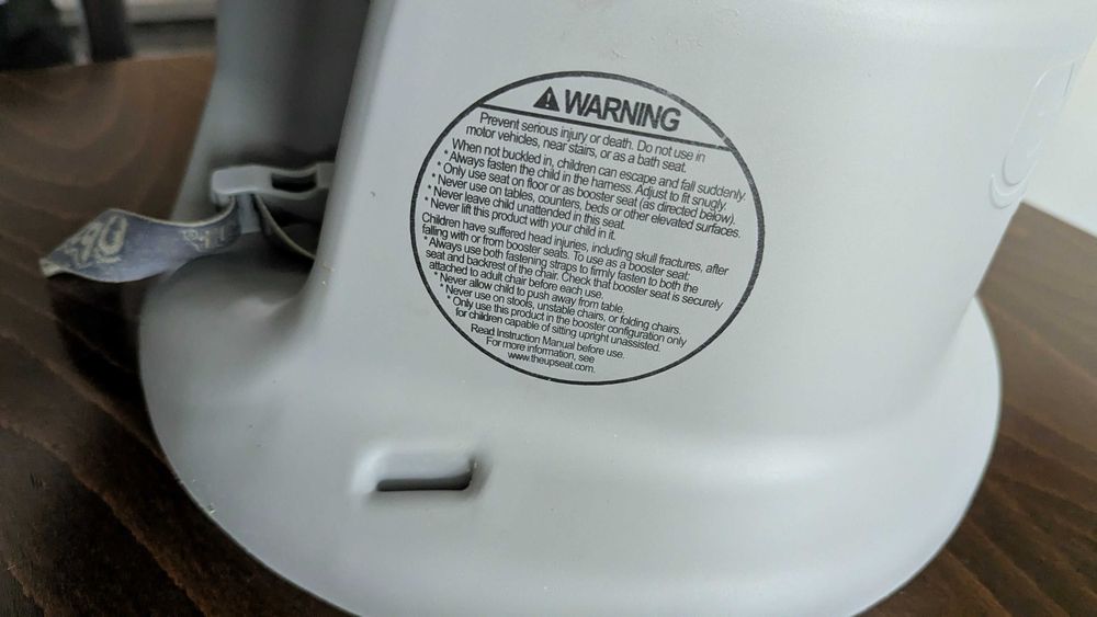 Upseat столче за хранене