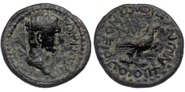 Monedă foarte rară Imperiul Roman - Caligula