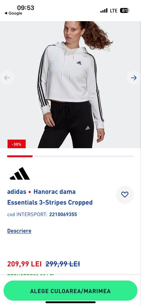 Hanorac dama Adidas oversize
