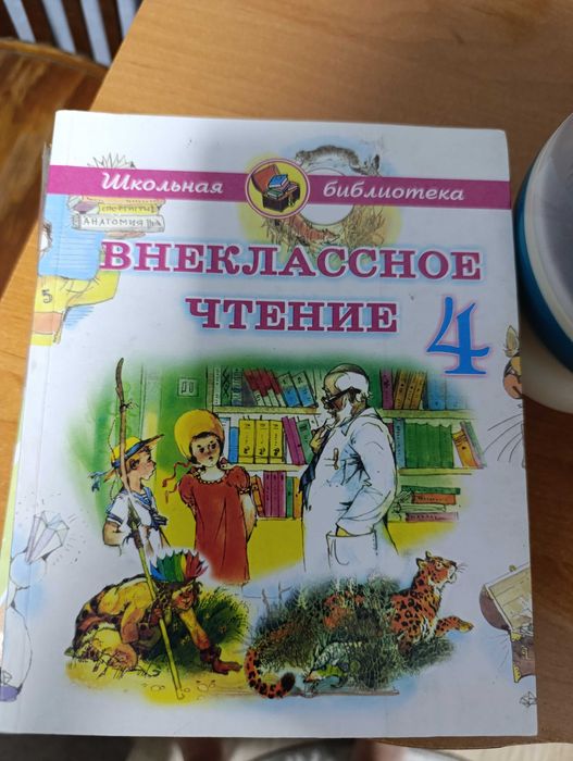 Книги по  15 тысяч