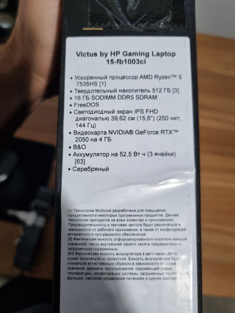 HP VICTUS hamma narsasi bor yengidek