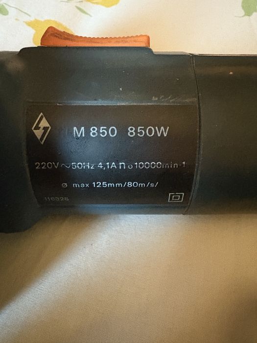 Ъглошлайф 125 ЕЛТОС