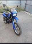 Продам мотоцикл Racer Enduro