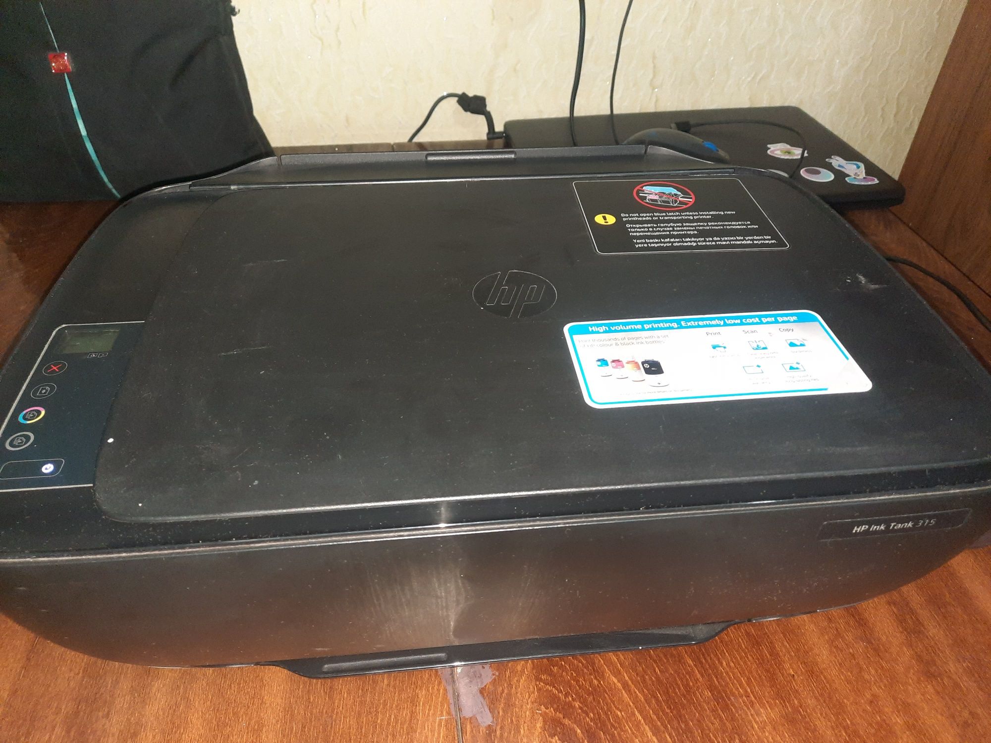 продам на запчасти принтер HP Ink Tank 315