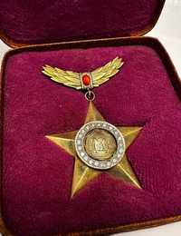 Medalie rara Erou al RSR, ceausescu, comunism, colectie