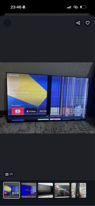 Продам телевизор Yasin Smart