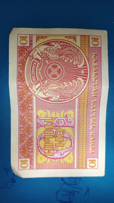 10. Тиын продам по 1000 т