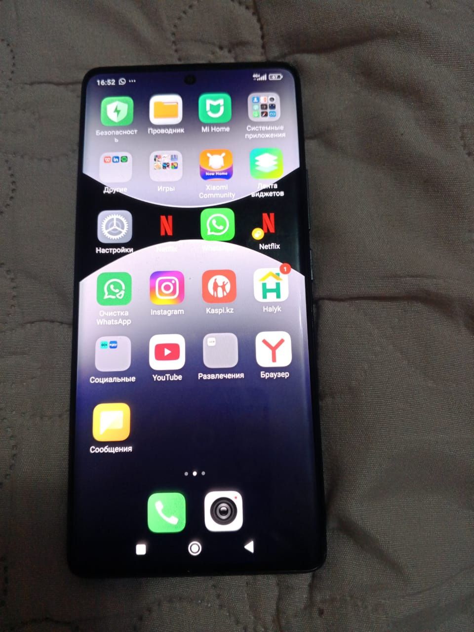 Redmi Note 14 Pro