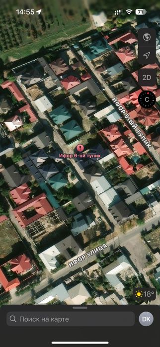 Продаю землю 6 соток, Сохибкор, Кибрай. 6 сотох ер сотилади К,ибрайда