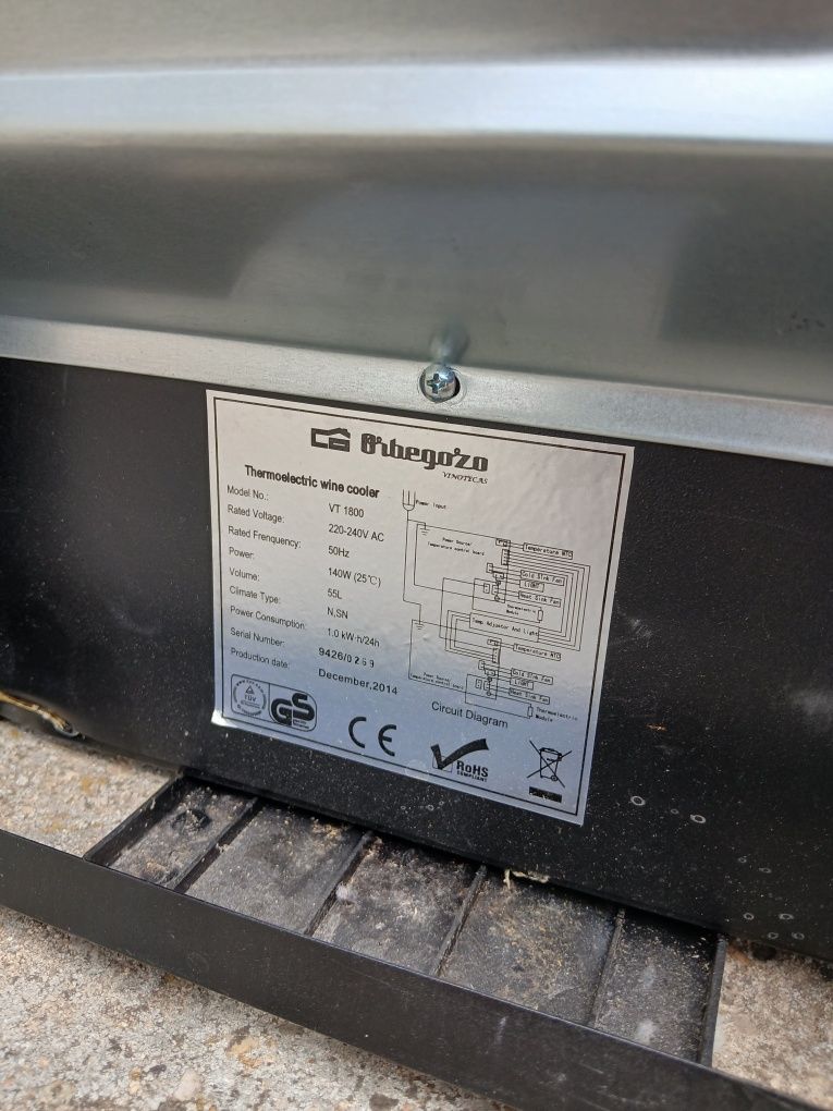 Хладилни чанти 12v и 220 v употреба и нови