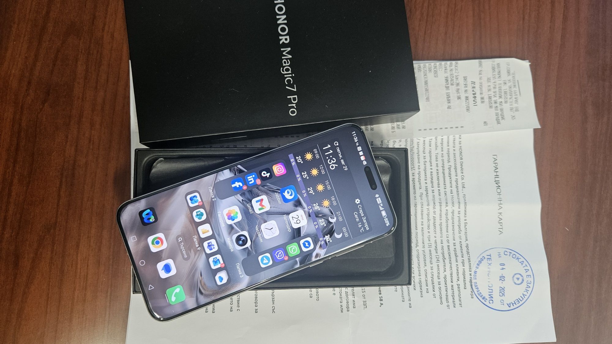 Honor Magic 7 Pro, 12 GB, RAM 512 GB, Lunar Gray-като нов с гаранция
