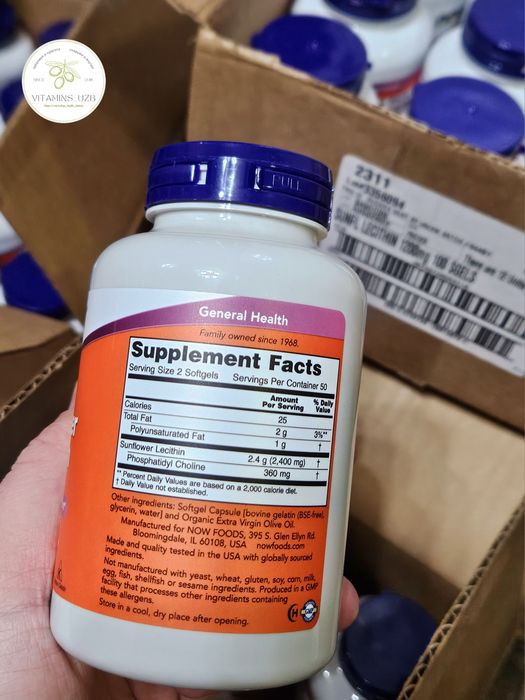 ДОСТАВКИ НЕТ Now подсолнечный лецитин 100шт 130000 до 05/2028 Made USA