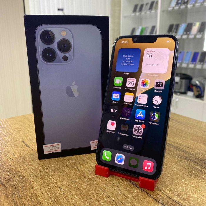 А21 / Сотовый телефон Apple iPhone 13 Pro 256GB / sk152724