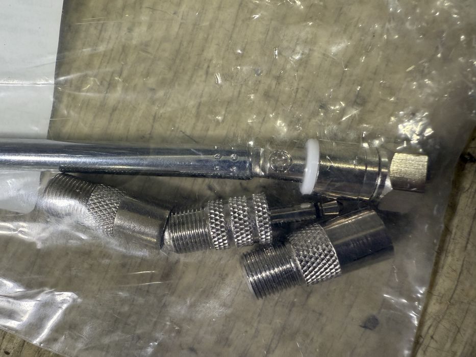 Антена за ресивъри Радиа