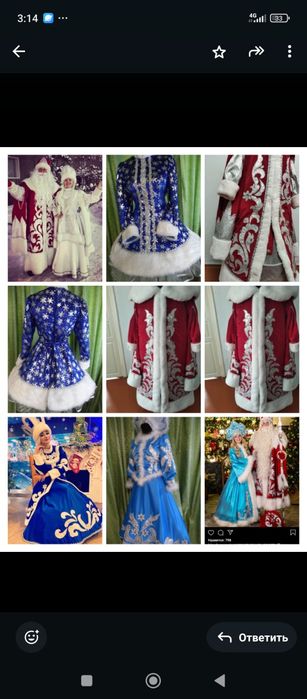 Шью костюмы для аниматоров